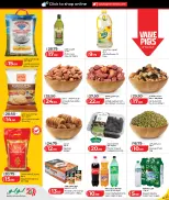 الانتقال إلى الصفحة 7 من 10