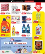 الانتقال إلى الصفحة 8 من 10