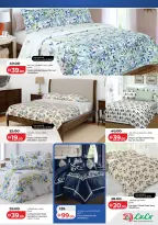 الانتقال إلى الصفحة 3 من 12