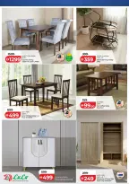 الانتقال إلى الصفحة 10 من 12