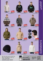 Nesto supermarket Bahrain Offers from 25 January to 4 February 2026 Welcome Ramadan Offers