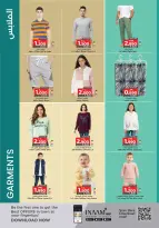 Nesto supermarket Bahrain Offers from 25 January to 4 February 2026 Welcome Ramadan Offers