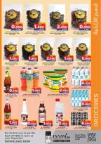 Nesto supermarket Bahrain Offers from 25 January to 4 February 2026 Welcome Ramadan Offers