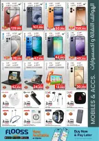 Nesto supermarket Bahrain Offers from 25 January to 4 February 2026 Welcome Ramadan Offers