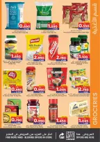 Nesto supermarket Bahrain Offers from 25 January to 4 February 2026 Welcome Ramadan Offers