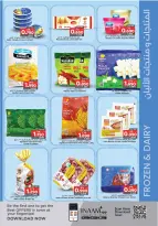 Nesto supermarket Bahrain Offers from 25 January to 4 February 2026 Welcome Ramadan Offers