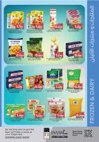 الانتقال إلى الصفحة 15 من 36