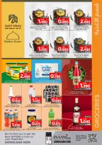 الانتقال إلى الصفحة 3 من 36