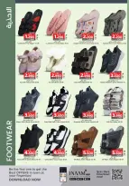 الانتقال إلى الصفحة 30 من 36