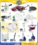 الانتقال إلى الصفحة 11 من 28