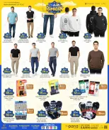 الانتقال إلى الصفحة 15 من 28