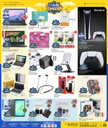 الانتقال إلى الصفحة 23 من 28