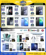 الانتقال إلى الصفحة 27 من 28