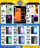 الانتقال إلى الصفحة 28 من 28