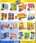 الانتقال إلى الصفحة 4 من 28