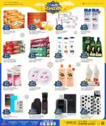 الانتقال إلى الصفحة 7 من 28