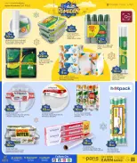 الانتقال إلى الصفحة 9 من 28