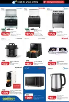 الانتقال إلى الصفحة 22 من 26