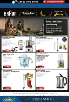 الانتقال إلى الصفحة 24 من 26