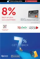 الانتقال إلى الصفحة 26 من 26