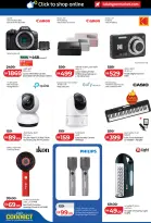 الانتقال إلى الصفحة 6 من 26