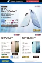 الانتقال إلى الصفحة 8 من 26