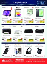 Aller à la page 4 sur 4