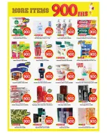 الانتقال إلى الصفحة 3 من 7