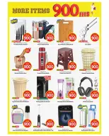 الانتقال إلى الصفحة 7 من 7