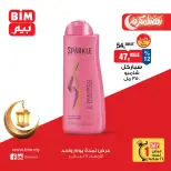 الانتقال إلى الصفحة 11 من 11