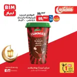 الانتقال إلى الصفحة 6 من 11