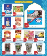 City Hyper Kuwait Offers from 28 January to 3 February 2026 Ramadan preparations offers