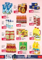 Sama Hypermarket Oman Offers from 28 to 31 January 2026 Discounted prices