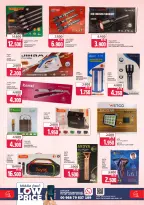 Sama Hypermarket Oman Offers from 28 to 31 January 2026 Discounted prices