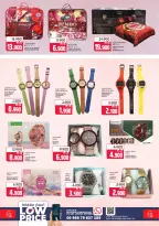 Sama Hypermarket Oman Offers from 28 to 31 January 2026 Discounted prices
