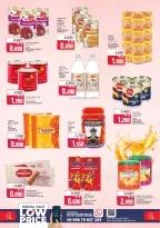 Sama Hypermarket Oman Offers from 28 to 31 January 2026 Discounted prices