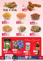 Sama Hypermarket Oman Offers from 28 to 31 January 2026 Discounted prices