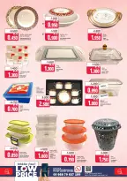 Sama Hypermarket Oman Offers from 28 to 31 January 2026 Discounted prices
