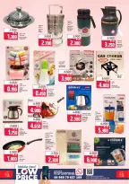 Sama Hypermarket Oman Offers from 28 to 31 January 2026 Discounted prices