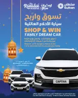 الانتقال إلى الصفحة 1 من 23