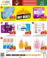 الانتقال إلى الصفحة 18 من 23