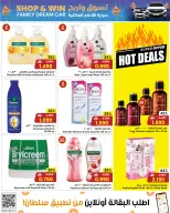 الانتقال إلى الصفحة 19 من 23