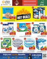 الانتقال إلى الصفحة 8 من 23