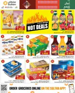 الانتقال إلى الصفحة 10 من 23