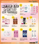 الانتقال إلى الصفحة 19 من 39