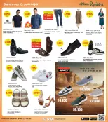 الانتقال إلى الصفحة 26 من 39