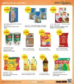 الانتقال إلى الصفحة 8 من 39