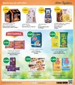 الانتقال إلى الصفحة 15 من 39