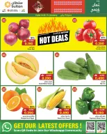 الانتقال إلى الصفحة 2 من 8