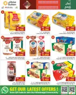 الانتقال إلى الصفحة 8 من 8